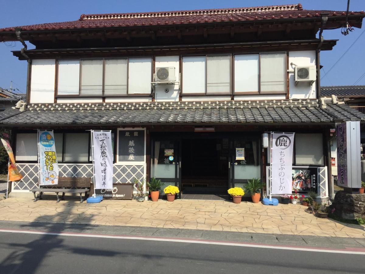 Hotel Echigoya Ryokan Ogano Exterior foto